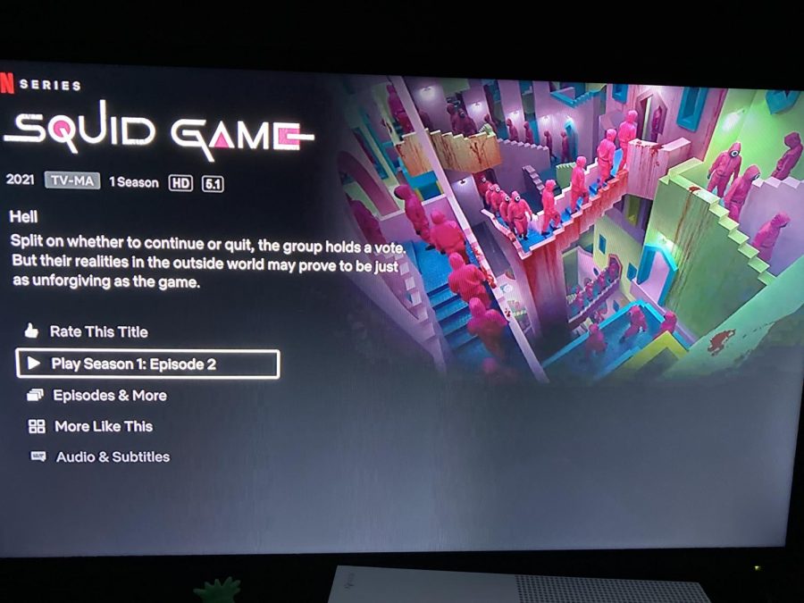 This is the title screen of Squid Game on Netflix. 