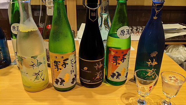 Four+bottles+of+Sake+from+Matsui+Brewery
