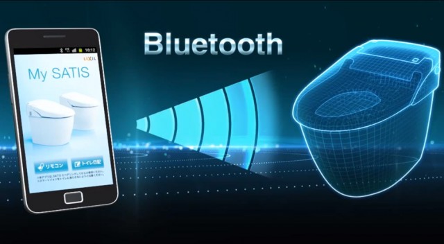 Photo courtesy of https://www.extremetech.com/extreme/163119-smart-toilets-bidet-hacked-via-bluetooth-gives-new-meaning-to-backdoor-vulnerability
