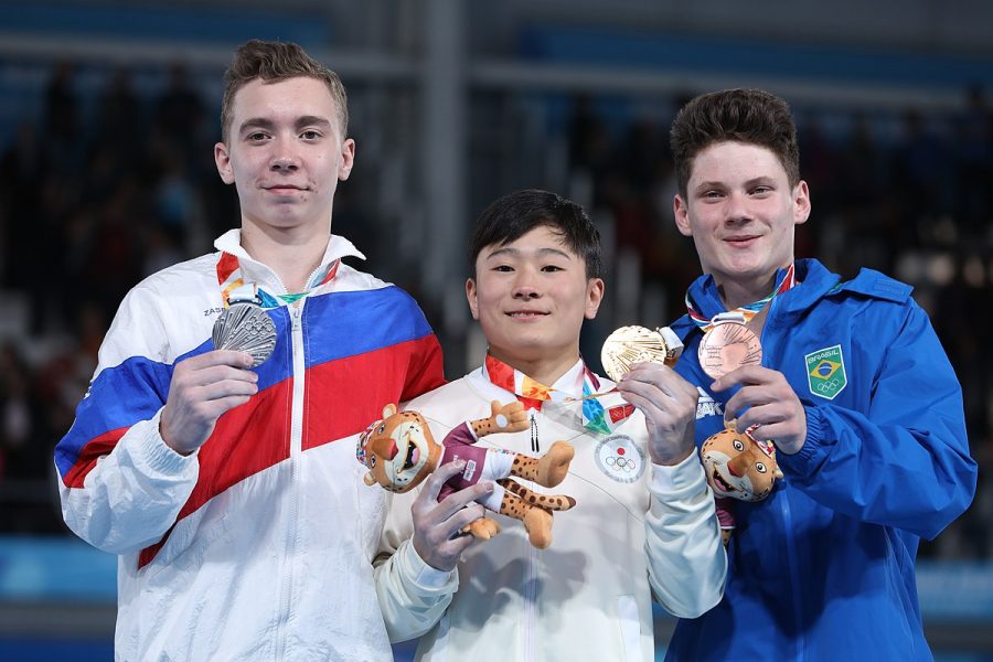 2018 Summer Youth Olympics