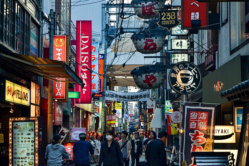 The large population makes it common to see filled city streets.