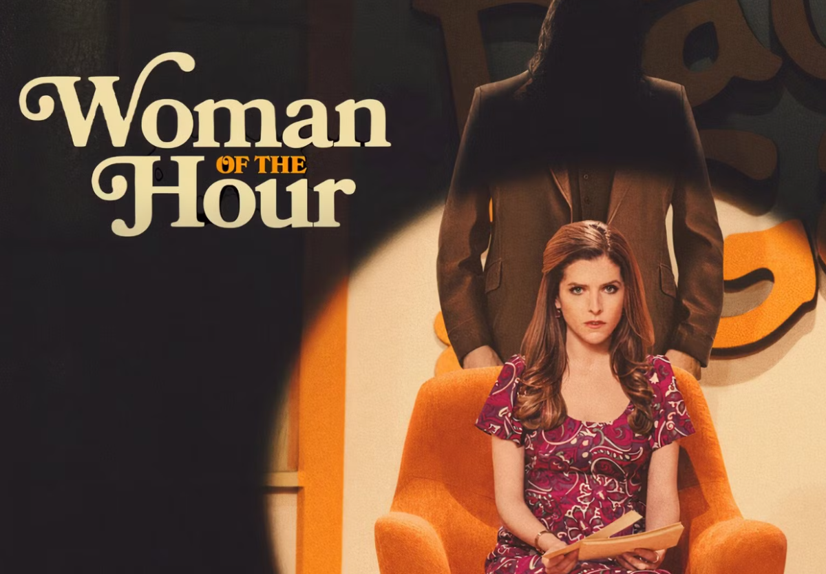 The popular cover of Kendrick's film 'Woman of The Hour' (Netflix)